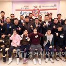 (사)경기도신체장애인복지회 광주시지부 | 제7회 광주시 사랑의 끈 연결운동 개최