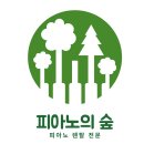 수원-0787 네이버블로그