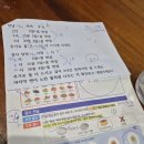늘편한속연합내과 위대장내시경 후기