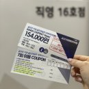 나성기획 이미지