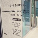 슈가네일&뷰티 이미지