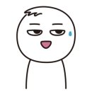 다미중국관