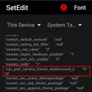 스마트폰 활용(Ⅰ) 이미지