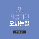 나노성형외과의원 이미지