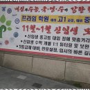 프라임학원 이미지