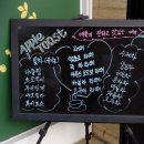 애플토스트 이미지