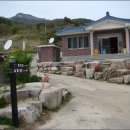 수재경로당 이미지