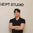 김수민 PT STUDIO 이미지