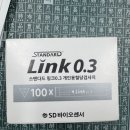 메디아 | 병원 다녀오고 바로 구매한 혈당 체크 제품[제이엘메디아 혈당시험지 후기]