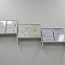 인스타공인중개사사무소 이미지