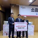 포천경로당 이미지