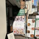 레스티 | 대구 동성로 양식 맛집 “레스티07” 내돈내산 후기