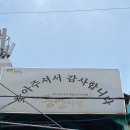 월화거리 공영주차장 이미지