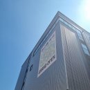 메가팩토리약국 이미지