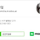 대전광역시립산성종합복지관 이미지