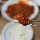 번영교(남구) 화장실 | 울산 신정동 맛집 보쌈댁 | 구성 알찬 남구 보쌈 맛집 후기