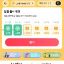 매일나무농장 이미지