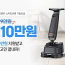 하이엔드 컴퍼니 이미지