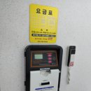 코코무인텔 이미지