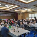 중계2.3동주민센터 이미지