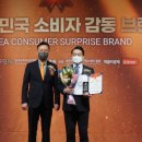 감동메디칼 이미지