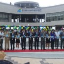 국립영덕청소년해양환경체험센터 이미지