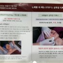 에르피엘에스테틱