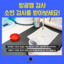 테라화성 이미지