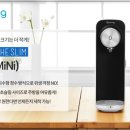 더슬림 이미지
