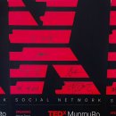 [공지] TEDx 행사 사회자&amp; 행사 진행자