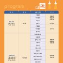 서로배움교육사회적협동조합 네이버블로그