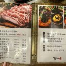 열무밭에 돈 이미지