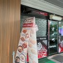 간이역코아루역점 - 제천시 청풍호로10길 31 | 간이역코아루역점