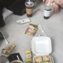 공삼공카페 네이버블로그