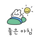 녹번상회 이미지