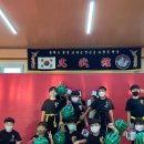 광무체육관 이미지