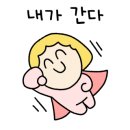 찜고기일번지