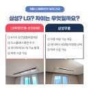 창원애플시스템 이미지