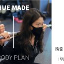 플랜휴 이미지