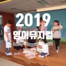 안산진흥초등학교 이미지