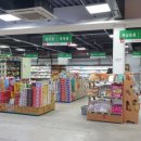 마트로(매곡점) 이미지