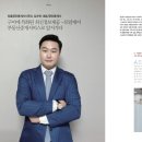 리움공인중개사사무소 이미지