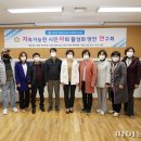 지  사 이미지
