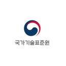 진명통상 이미지