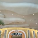 CU대구체육관점 | [대구/방문후기] 더현대대구 8월 팝업스토어 사내뷰공업 백만 유튜버 실물 영접 후기 일일 아르바이트생...