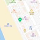 지에스(GS)25 대천해양점 이미지