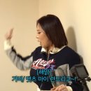 런드리고 마케터가 되어보자! 새싹 용산 마케팅 전략 조별과제 결산