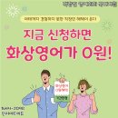 인사이트에듀 이미지