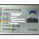 씨에스오토 이미지