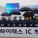 화남파출소 이미지